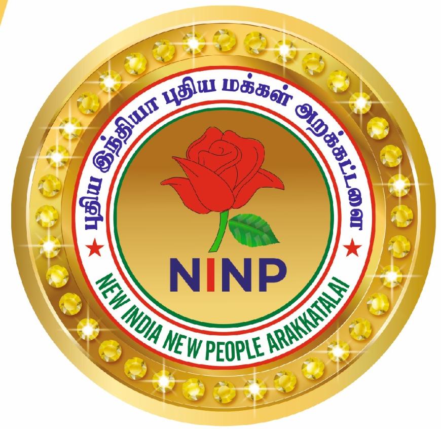 New India New People Trust